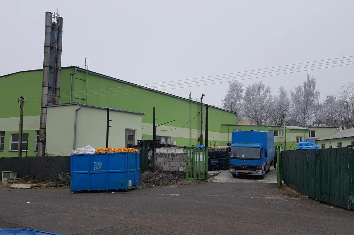 HM PROFIS FACILITY